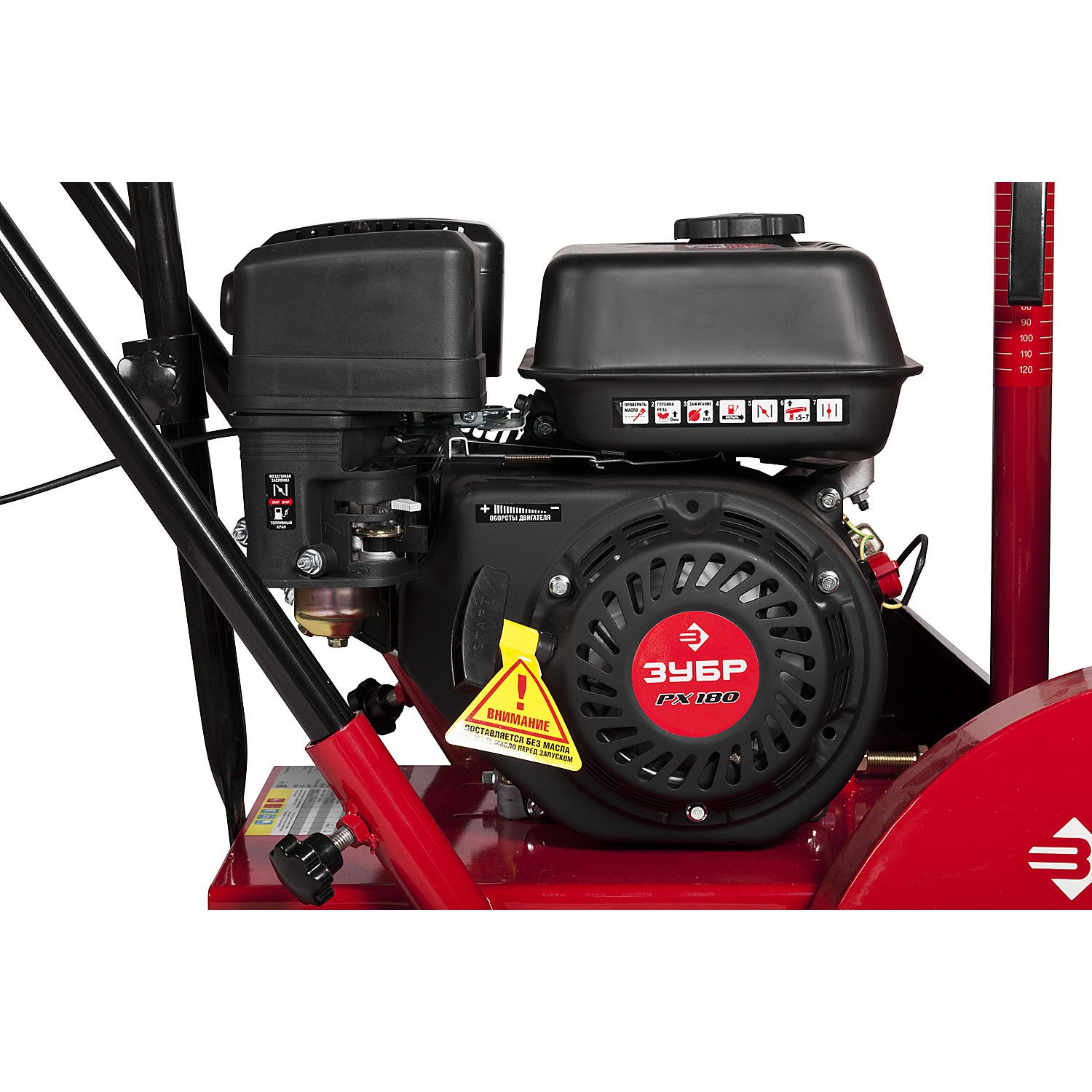 Швонарезчик бензиновый ЗШБ-350