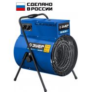 Тепловая пушка, ТП-П ТП-П15