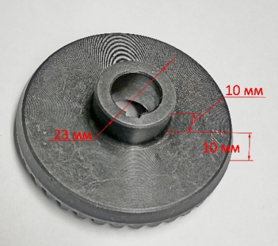 Большое зубчатое колесо для УШМ-180/1800, 230/2300(11) ZMD