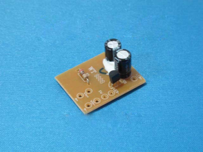 ЭЛЕКТРОННЫЙ МОДУЛЬ