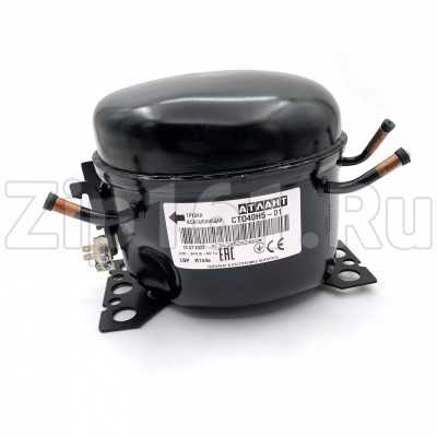 Компрессор Атлант СТО-40 (R-134, 95 Вт при-23) Н5-01 в индивидуальной упаковке аналог СКО-100 БЕЗ РЕЛЕ