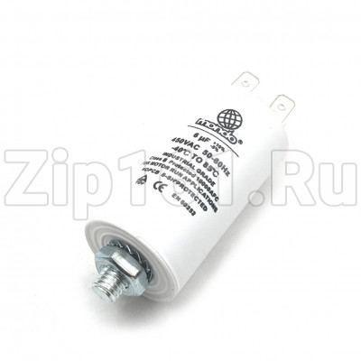 Конденсатор для стиральной машины, 450V, 6мкФ, универсальный