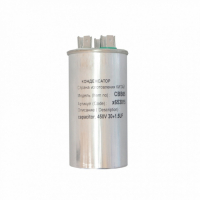 Конденсатор для LG, Samsung, Bosch, СВВ65 30+1,5мкФ, в алюминиевом корпусе, совмещенный, 450V, x653015