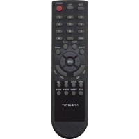 Пульт Huayu для VR TVD34-M1-1 (CT-21VUAS-G)