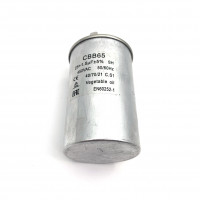 Конденсатор 25+1,5мкФ 450V металл