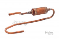 Труба обратки Haier A0010719329